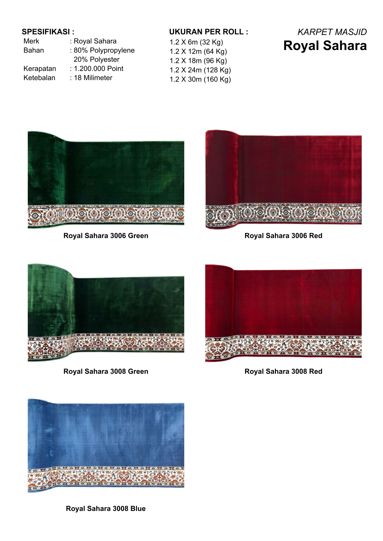 karpet-mesjid-fitama-carpet