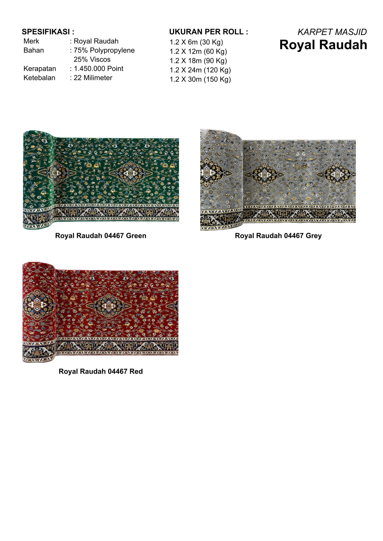 karpet-mesjid-fitama-carpet