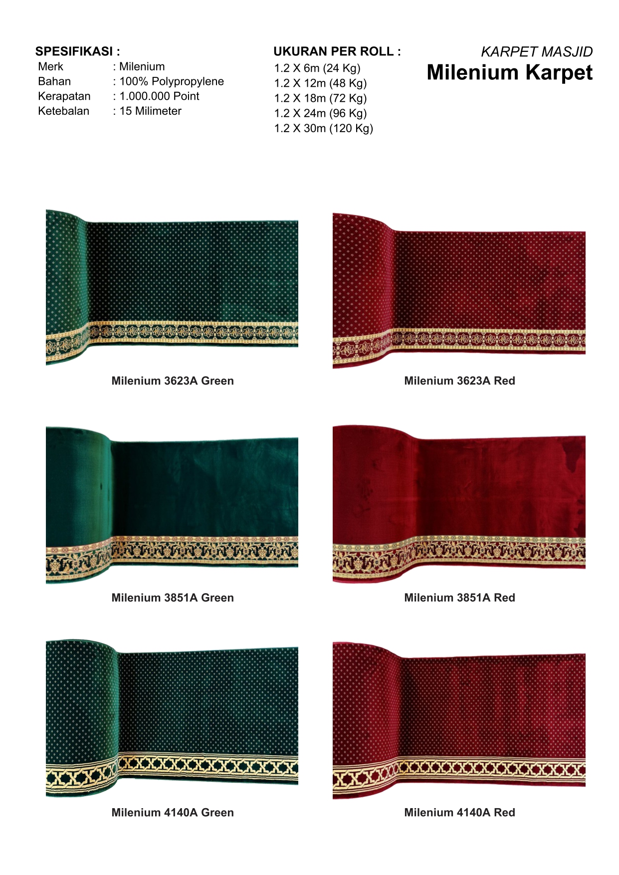 karpet-mesjid-fitama-carpet